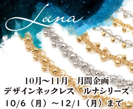 Japan web small (37).png