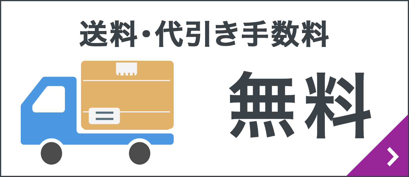 株式会社オーロラ
