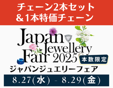 coins20250206.jpg