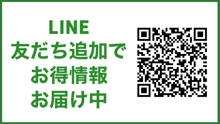 lineQR