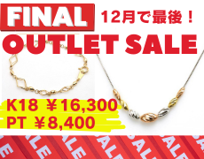 22025ブレス小_アートボード 1.jpg