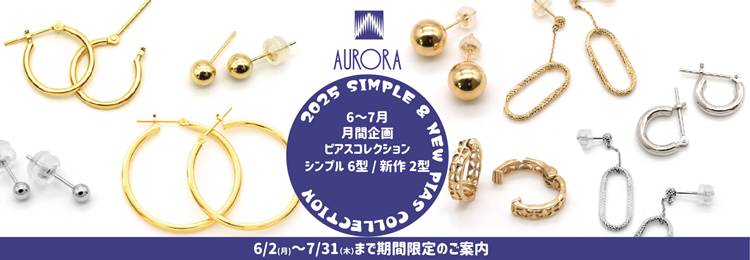 22025ブレス_アートボード 1.jpg