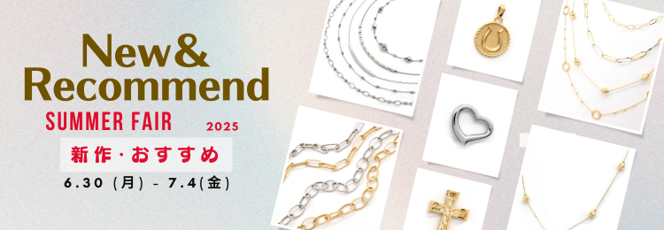 Japan web banner (750 x 260 px) (35).png